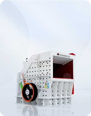 PFS Impact Crusher